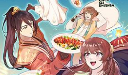 萌妻食神动漫,穿越美食江湖，携手萌妻共谱传奇
