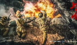 电视剧上甘岭,血战到底的英雄赞歌