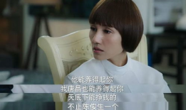 《我的前半生》电视剧,从家庭主妇到职场精英的蜕变之路