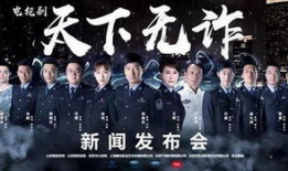 大型电视剧,揭秘大型电视剧背后的故事与传奇