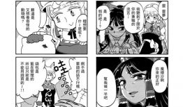 成人同人动漫,探索虚拟世界的成人幻想与情感共鸣