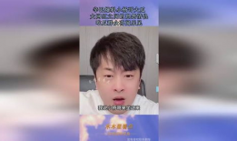 爆料吃瓜网红视频大全