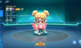 爆机喵小吉吃瓜爆料,娱乐圈幕后大瓜，你绝对想不到！