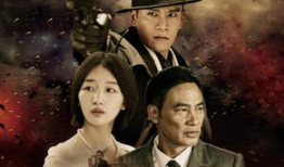 魔都风云电视剧,都市传奇，权谋风云录